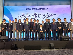 포스코휴먼스 ‘철탑훈장’ 영예