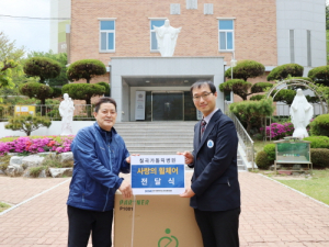 칠곡가톨릭병원, ‘사랑의 휠체어’ 행복 나눔 기부