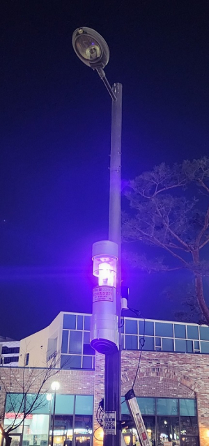 상주시보건소, 근린생활지역 친환경 '해충퇴치기' 설치