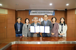 영주 동양대 철도대학-철도전문인력뱅크, 업무협약 체결