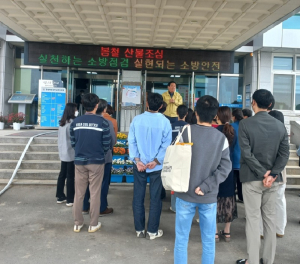 상주교육지원청, 안전실천 문화 확산 자체 소방훈련