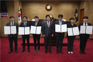 대구시 동구의회, 2022회계연도 결산검사위원 위촉