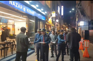대구중부경찰서, 마약척결ㆍ범죄예방 합동 점검