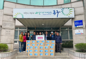 대현장로교회, 신암5동에 생필품 및 식료품 지원