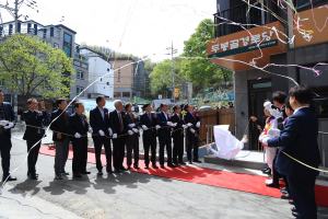 대구시 만촌3동 두봉골 경로당 개소
