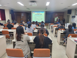 대구상수도사업본부, 상수도 검침원 직무교육