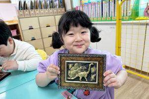 ‘지질공원’ 쉽고 재미있게 이해하기