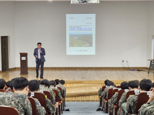포항시 오천읍, MZ세대 예비군 대상 지역사랑 소통 나서