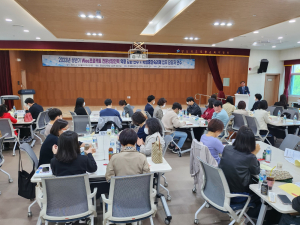 포항교육지원청 Wee센터, 전문상담인력 역량 강화 연수