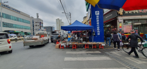 영천공설시장 불법 기업형 노점상 난립…市는 단속 ‘뒷전’