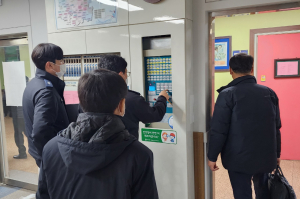 영주시, 대한민국 안전대전환 집중안전점검