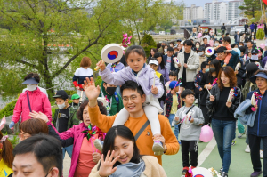 영주시, 봄바람 맞으며 ‘가족 우의’ 다졌다