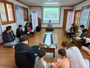 성주군, 태실의고장 미션 태교여행 행사