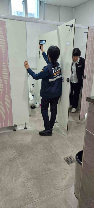 봉화경찰서, 공중화장실 불법카메라 설치 합동점검
