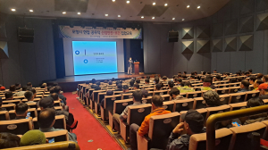 포항시, 공무직 근로자 안전 중요성 제고