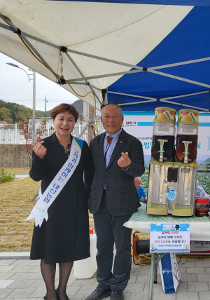 김천시 대덕면 지역사회보장협의체, 복지기금 마련 부스