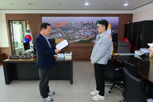 봉화군, 공중방역수의사 임용장 수여
