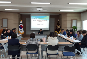상주시 공성면, 자체종합감사 결과 직원 업무연찬