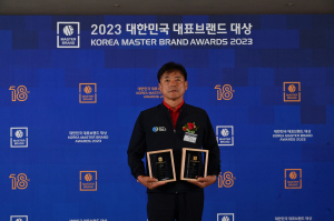 청송사과ㆍ산소카페 청송군, 대한민국 대표브랜드 대상