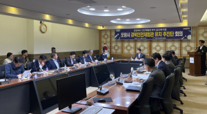 포항시, 경북 안전체험관 유치 활동 본격화