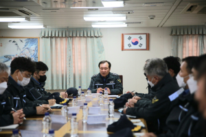 최시영 동해해경서장, 경비함정 안전 점검