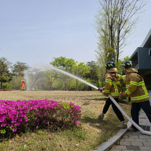 상주국립낙동강생물자원관, 화재예방 합동 소방 훈련