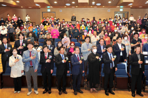 군위군, 제43회 군위군 장애인의 날 기념행사 개최