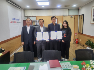 구미시-구미대학교, 현장실습 협약 체결