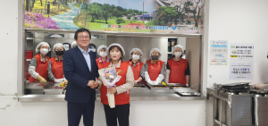 대구중구여성단체협의회, 어르신 급식 봉사