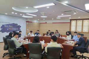 '구미농업, 청년에게 길을 묻다'
