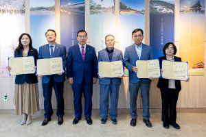 대구 북구의회, 2022회계연도 결산검사위원 위촉