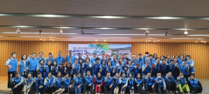경북도, 제9기 생활공감정책 참여단 출범