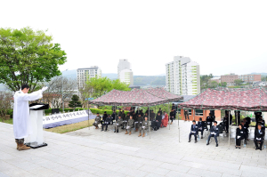 군위군, 6.25 전쟁 전사자 유해발굴 개토식 개최