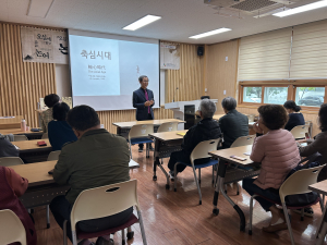 안동도서관 풍산분관, 최종엽 작가 특강