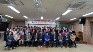 구미시, 2023년 늘푸른학교 개강