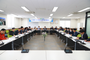 울진군, 4월 2차 민선8기 주요 현안 및 공약사항 점검회의