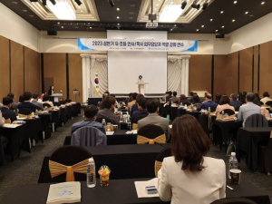 포항교육지원청, 유·초등 인사/학사 업무담당자 역량강화 연수
