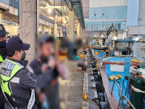 포항해경, 음주운항 50대 선장 적발