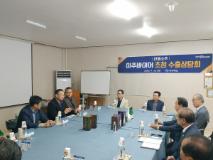 경북도, 안동소주 미국시장 진출 선도한다