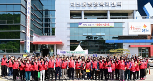 김천시 자산동, 우리 동네 깨끗하데이 발대식 개최