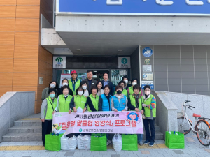 군위군 보건소, 밀키트 영양꾸러미 프로그램 사업