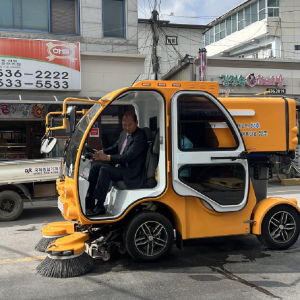 상주시, 친환경 소형 전기노면청소차 운행 시승