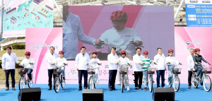 ‘자전거의 날 대축제’ 경주서 성황리 개막