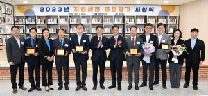 경북도, 지방세 5조원 시대... 지방세정 우수 시군 시상