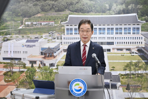 경북교육청, 학생 마음건강 지킨다