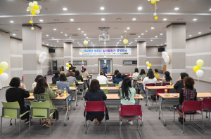영주, 놀이활동가 양성 교육…4~6월 7회 과정