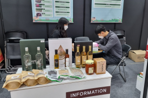 “도농 복합지역 예천, 귀농ㆍ귀촌 최적지”