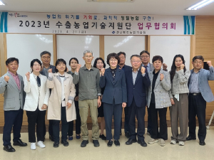 경북도, 농산물 수출 확대 맞춤형 기술지원 팔걷어