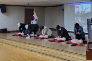 대구 중구, 민방위 집합교육 실시