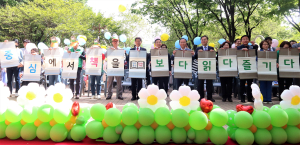 달서구, 북소리 축제 성료…문화 향기 가득